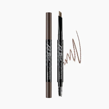CLIO Auto Hard Eye Brow Pencil 0.31g
