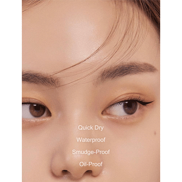 MIZON Vegan Eyeliner 0.5g