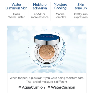 KLAVUU Blue Pearlsation High Coverage Marine Collagen Aqua Cushion SPF50+ PA+++ 12g