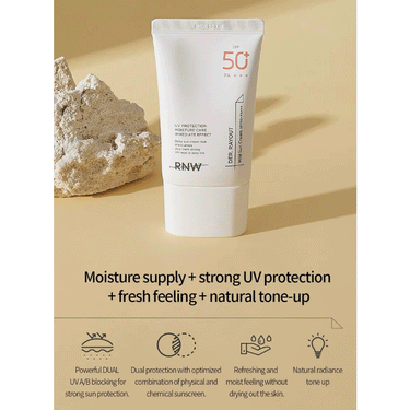 RNW DER. RAYOUT Mild Sun Cream SPF50+ PA++++ 50ml