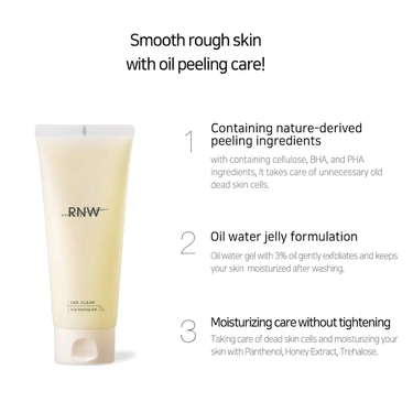 RNW DER. CLEAR Mild Peeling Gel 150ml