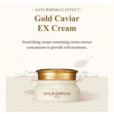 SKINFOOD Gold Caviar EX Cream 50ml