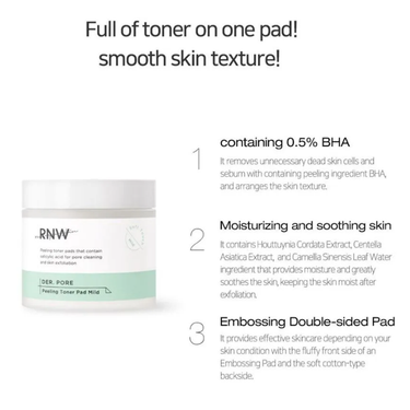RNW DER. PORE Peeling Toner Pad Mild 60 pcs