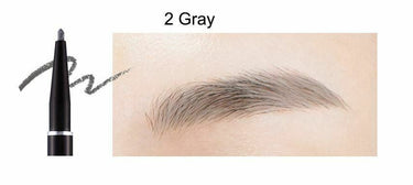 TONYMOLY Lovely Eyebrow Pencil (0.1g)