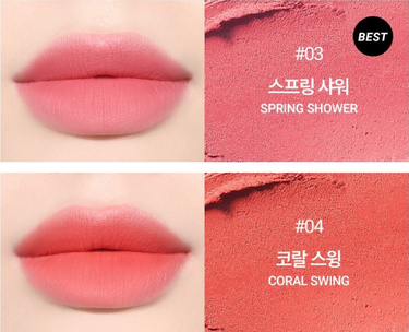 VDL Lip Stain Comfort Slip Lipstick 2.5