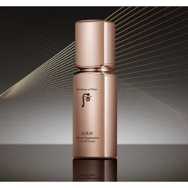 THE WHOO Ultimate Regenerative Eye Lift Cream 20ml