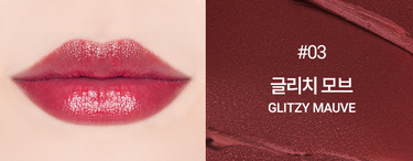 VDL Lip Stain Melted Shine 2.5g