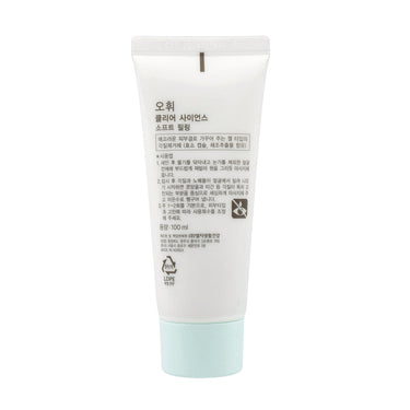 OHUI Clear Science Soft Peeling 100ml