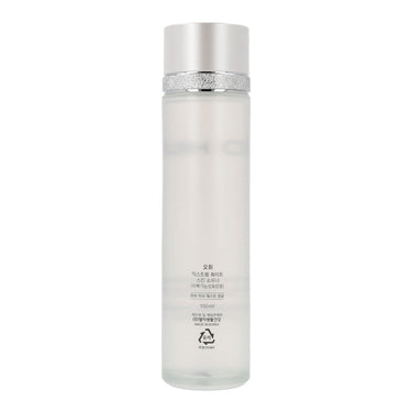 OHUI Extreme White Skin Softener 150ml