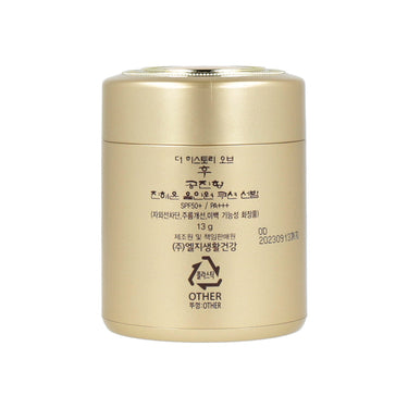 THE WHOO Gongjinhyang Jin Hae Yoon Cushion Sun Balm SPF50+ / PA+++ 13g