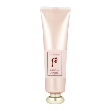 THE WHOO Gongjinhyang Soo Sooyeon Hydrating Overnight Mask 100ml *Includes a brush