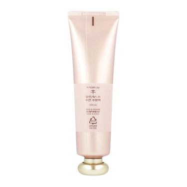 THE WHOO Gongjinhyang Soo Sooyeon Hydrating Overnight Mask 100ml *Includes a brush
