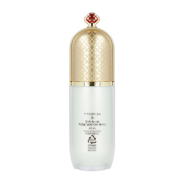THE WHOO Gongjinhyang Mi Essential Primer Base 40ml