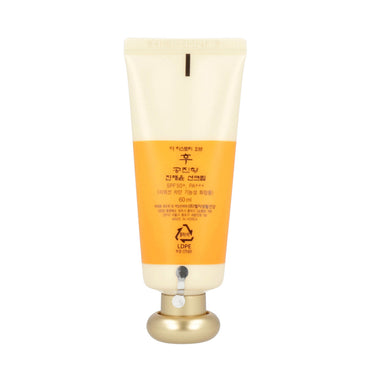THE WHOO Gongjinhyang Jin Hae Yoon Moisture Sun Cream SPF50+ PA+++ 60ml