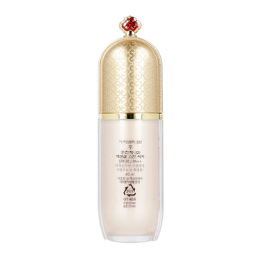 THE WHOO Gongjinhyang Mi Essential Skin CC SPF30 PA++ 40ml