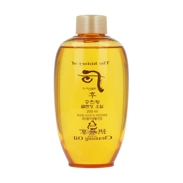 THE WHOO Gongjinhyang Cleansing Oil 200ml