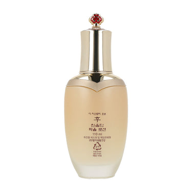 THE WHOO Cheonyuldan Hwayul Ultimate Rejuvenating Emulsion 110ml