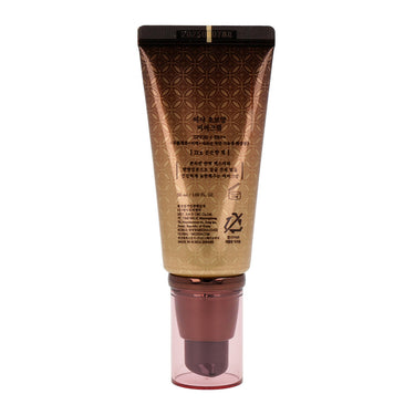 MISSHA Cho Bo Yang BB Cream SPF30 PA++ 50ml