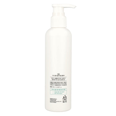 The SAEM Derma Plan Gel to Foam Cleanser 180ml
