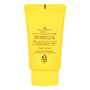the SAEM Eco Earth Light Sun Cream SPF50+ PA++++ 50g (+50g Gift)