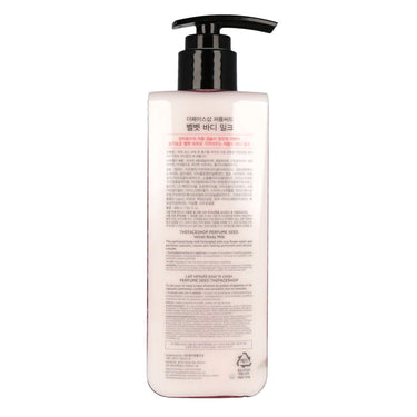 THE FACE SHOP Perfume Seed Velvet Body Milk 300ml
