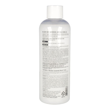 TONYMOLY Wonder Ceramide Mochi Toner 500ml