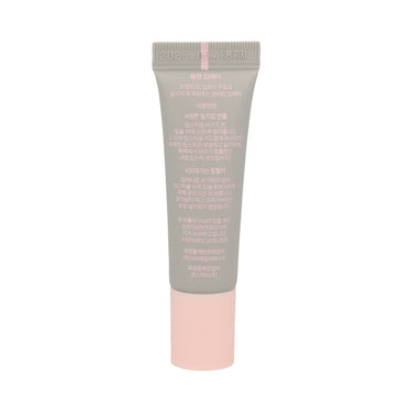 rom&nd Lip Matter 8g