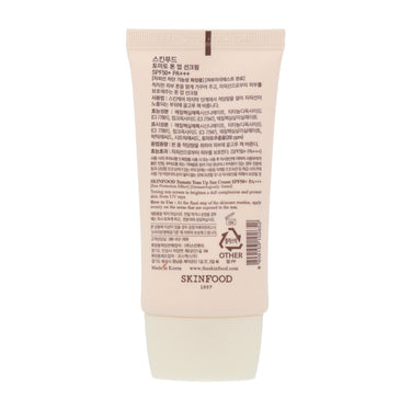 SKINFOOD Tomato Tone Up Sun Cream SPF50+ PA+++ 40ml