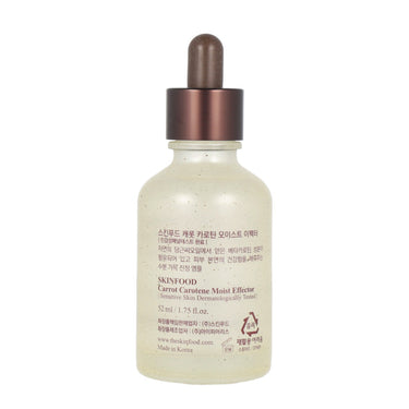 SKINFOOD Carrot Carotene Moist Effector 52ml