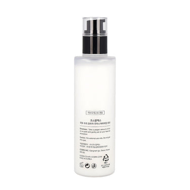 COSRX Oil Free Ultra Moisturizing Lotion 100ml