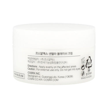 COSRX Centella Blemish Cream 30g