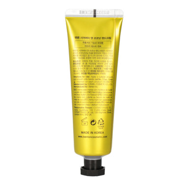 BENTON Shea Butter and Coconut Hand Cream 50g