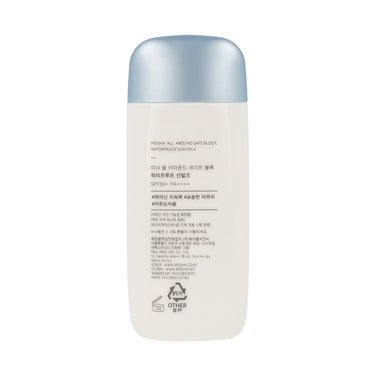 MISSHA All Around Safe Block Waterproof Sun Milk SPF 50+ PA+++ 70ml