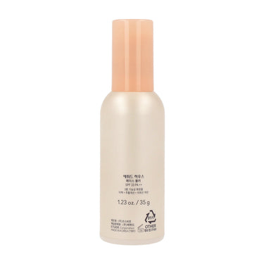 ETUDE Face Blur SPF33 PA++ 35g