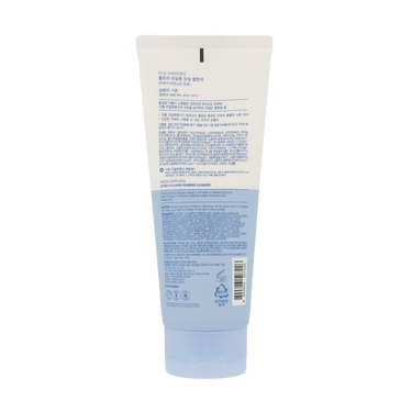MISSHA Super Aqua Ultra Hyalron Foaming 200ml