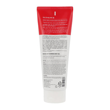 MISSHA Hot Burning Body Gel 200ml