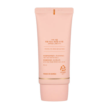 KAHI Wrinkle Bounce Essential Suncream SPF50+ PA++++ 50ml