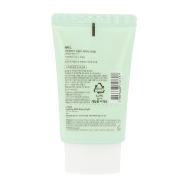 ETUDE Sunprise Mild Watery Light SPF50+/PA++++ 50g