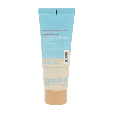 ETUDE Baking Powder B.B Deep Cleansing Foam 160ml