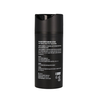 ma:nyo Ultimate All In One Sun Lotion 100ml