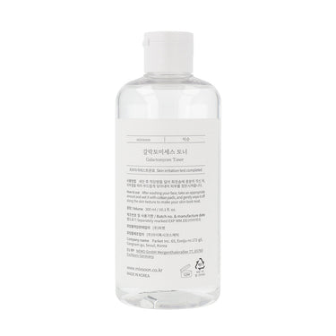 mixsoon Galactomyces Toner 300ml