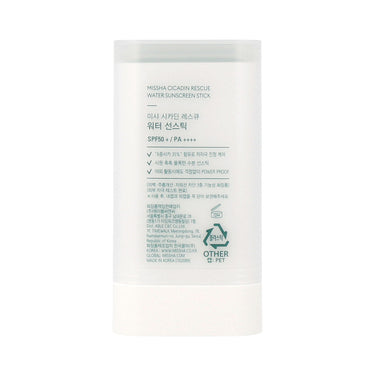MISSHA Cicadin Rescue Water Sunscreen Stick SPF50+ PA++++ 19g