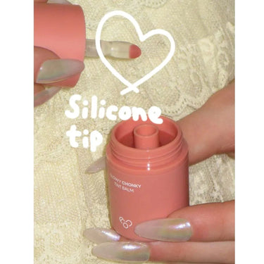 AOU Glowy Chonky Tint Balm 2 Colors