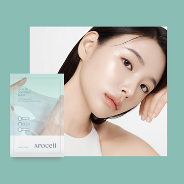 AROCELL Hyal B5 Soothing Mask (10 Sheets) - CHAELY