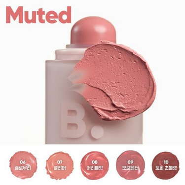 BANILA CO Romantic Blush Lip & Cheek 3.7g - 20 Shades