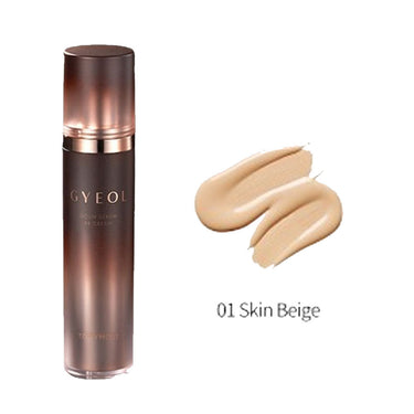 TONYMOLY Gyeol Goun Serum BB Cream 50g (2 shades)