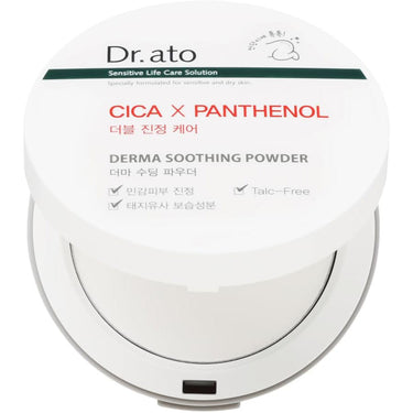 Dr.ato Derma Soothing Powder 20g