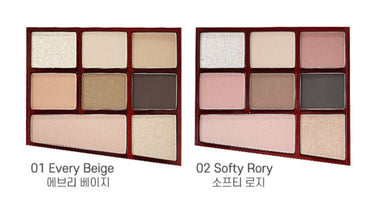 espoir Real Eye Palette All New (2colors)