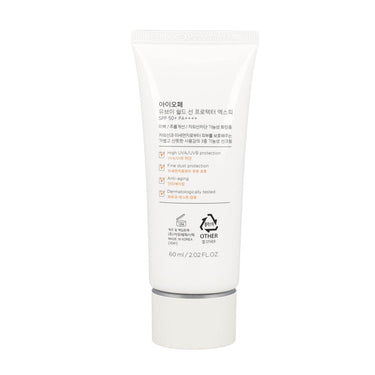 IOPE UV Shield Sun Protector XP SPF50+ PA++++ 60ml