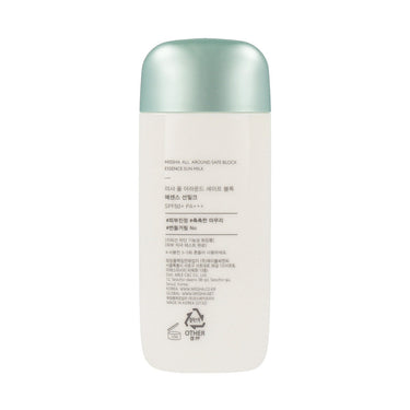 MISSHA All-around Safe Block Essence Sun Milk SPF50+ PA+++ 70ml